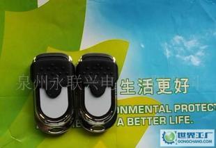 永联兴430.5MHZ电动门、卷帘门小巧金属推盖对拷自拷贝遥控器_安全防护_世界工厂网中国产品信息库