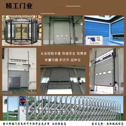 南阳防火门 精工防火门工程产品性能好品质优 南阳防火门工程