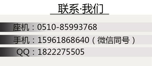 化工厂快速卷闸门 电动提升门 垂直提升门
