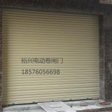 中山小榄东升裕兴电动卷闸门 安全便捷的现代化门控解决方案