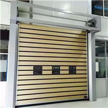 安徽卷帘门选购指南 品牌、商家与价格全解析